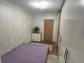 2-бөлмелі пәтер · 51.9 м² · 2/5 қабат, Маншук Маметова 54/4, бағасы: 18.6 млн ₸ в Экибастузе — фото 6