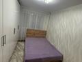 2-бөлмелі пәтер · 51.9 м² · 2/5 қабат, Маншук Маметова 54/4, бағасы: 18.6 млн ₸ в Экибастузе — фото 5