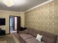 3-бөлмелі пәтер · 77.2 м² · 1/5 қабат, мкр Жулдыз-1 25А, бағасы: 44 млн ₸ в Алматы, Турксибский р-н