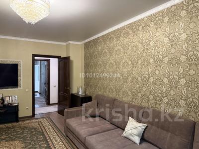 3-бөлмелі пәтер · 77.2 м² · 1/5 қабат, мкр Жулдыз-1 25А, бағасы: 44 млн ₸ в Алматы, Турксибский р-н