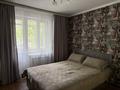 3-бөлмелі пәтер · 77.2 м² · 1/5 қабат, мкр Жулдыз-1 25А, бағасы: 44 млн ₸ в Алматы, Турксибский р-н — фото 4