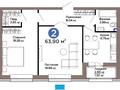 2-бөлмелі пәтер · 63.9 м² · 9/9 қабат, Турар Рыскулов 18/5 — Кайсенова, бағасы: 48 млн ₸ в Астане, Есильский р-н