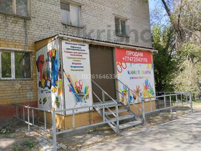 Свободное назначение · 52 м² за ~ 29.6 млн 〒 в Семее