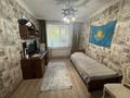 3-бөлмелі пәтер · 86 м² · 1/9 қабат, Малика Габдуллина 12/1, бағасы: 45 млн ₸ в Астане, р-н Байконур — фото 8