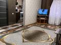 2-комнатная квартира · 50 м² · 1/5 этаж, Назарбаева 11/2 — Площадь ушанова за 16 000 ₸ в Усть-Каменогорске, Ульбинский