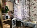 2-комнатная квартира · 50 м² · 1/5 этаж, Назарбаева 11/2 — Площадь ушанова за 16 000 ₸ в Усть-Каменогорске, Ульбинский — фото 12