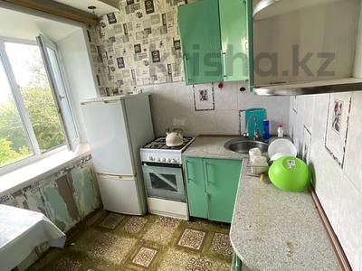 2-комнатная квартира · 43 м² · 5/5 этаж, Ленина 145 за 8.7 млн 〒 в Рудном