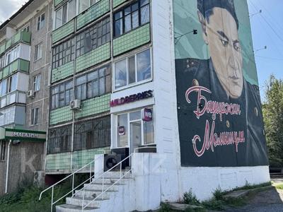 Свободное назначение, офисы, магазины и бутики, склады, общепит, салоны красоты, медцентры и аптеки, образование, развлечения · 70 м² за 22 млн ₸ в Экибастузе