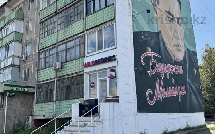 Еркін, кеңселер, дүкендер мен бутиктер, қоймалар, қоғамдық тамақтану орны, сұлулық салондары, медорталықтар мен дәріханалар, білім орталықтары, ойын-сауық · 70 м², бағасы: 22 млн ₸ в Экибастузе — фото 2