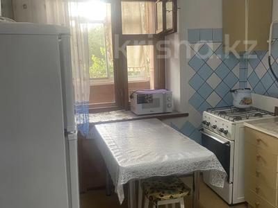 2-бөлмелі пәтер · 47 м² · 3/5 қабат, Ескі қала, Ул.Алтынсарина, бағасы: 130 000 ₸ в Актобе, Старый город