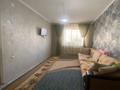 2-комнатная квартира · 59 м² · 3/7 этаж, мкр. Алтын орда за 24 млн ₸ в Актобе