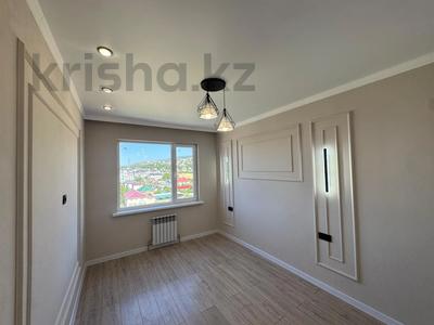 2-бөлмелі пәтер · 50 м² · 8/9 қабат, Райымбек батыра, бағасы: 32.5 млн ₸ в 