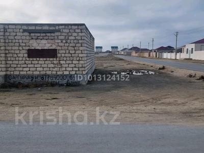 Дүкендер мен бутиктер · 200 м², бағасы: 3 млн ₸ в 