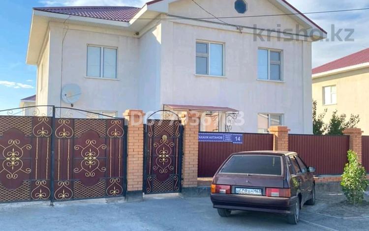 Отдельный дом · 7 комнат · 260 м² · 8 сот., мкр Сарыкамыс, Ахтанов 14 — Тахауи Ахтанов за 55 млн ₸ в Атырау — фото 2