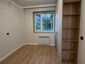 3-бөлмелі пәтер · 74 м² · 1/14 қабат, Кордай 77 — Кошкарбаева пересечение Кордай, бағасы: 41.5 млн ₸ в Астане, Алматы р-н — фото 23