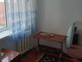 2-бөлмелі пәтер · 50 м² · 3/5 қабат, Момышулы 60 — Центр города, бағасы: 7 млн ₸ в Кентау — фото 4