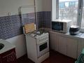 2-бөлмелі пәтер · 50 м² · 3/5 қабат, Момышулы 60 — Центр города, бағасы: 7 млн ₸ в Кентау — фото 6