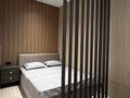 2-бөлмелі пәтер · 50 м², Навои 58/4, бағасы: 300 000 ₸ в Алматы, Ауэзовский р-н — фото 3