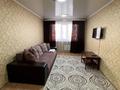 2-бөлмелі пәтер · 50 м² · 2 қабат, Карбышева 3, бағасы: 15 000 ₸ в Караганде, Казыбек би р-н