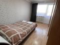 2-бөлмелі пәтер · 50 м² · 2 қабат, Карбышева 3, бағасы: 15 000 ₸ в Караганде, Казыбек би р-н — фото 5