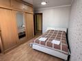 2-бөлмелі пәтер · 50 м² · 2 қабат, Карбышева 3, бағасы: 15 000 ₸ в Караганде, Казыбек би р-н — фото 6