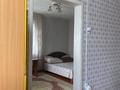 3-бөлмелі пәтер, 60 м², 2/2 қабат, Баймуканова 51А, бағасы: 10.5 млн 〒 в Кокшетау — фото 10