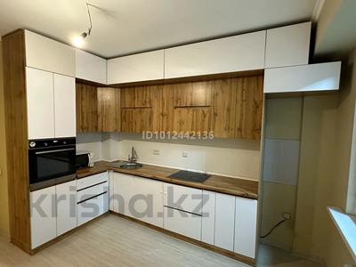 3-комнатная квартира · 83 м² · 5/9 этаж, мкр Атырау, кульджинский тракт 16/3 за 52 млн ₸ в Алматы, Медеуский р-н