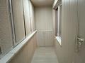 3-комнатная квартира · 83 м² · 5/9 этаж, мкр Атырау, кульджинский тракт 16/3 за 52 млн ₸ в Алматы, Медеуский р-н — фото 13