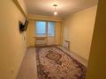3-комнатная квартира · 83 м² · 5/9 этаж, мкр Атырау, кульджинский тракт 16/3 за 52 млн ₸ в Алматы, Медеуский р-н — фото 4