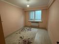 3-комнатная квартира · 83 м² · 5/9 этаж, мкр Атырау, кульджинский тракт 16/3 за 52 млн ₸ в Алматы, Медеуский р-н — фото 6