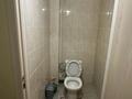 3-комнатная квартира · 83 м² · 5/9 этаж, мкр Атырау, кульджинский тракт 16/3 за 52 млн ₸ в Алматы, Медеуский р-н — фото 8