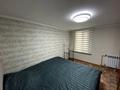 Отдельный дом · 5 комнат · 64.2 м² · 5.54 сот., 11-й микрорайон айтжанова 94 — Елшибек батыра за 48.2 млн ₸ в Шымкенте, Енбекшинский р-н — фото 4