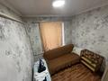 Отдельный дом · 5 комнат · 64.2 м² · 5.54 сот., 11-й микрорайон Айтжанова 94 — Елшибек батыра за 46.5 млн ₸ в Шымкенте, Енбекшинский р-н — фото 10