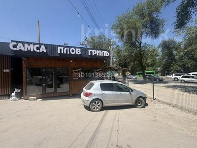 Еркін, дүкендер мен бутиктер, қоғамдық тамақтану орны · 20 м², бағасы: 220 000 ₸ в Долане