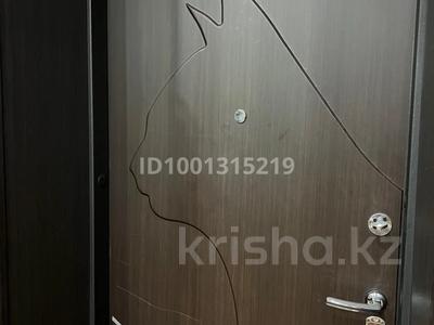 Продажа квартир в Восточно-Казахстанской обл.: 4-комнатная квартира · 90 м² · 2/5 этаж, Назарбаева 2 — Даниель за ~ 42.6 млн 〒 4-комнатная квартира · 90 м² · 2/5 этаж, Назарбаева 2 — Даниель за ~ 42.6 млн 〒 в Усть-Каменогорске, Ульбинский