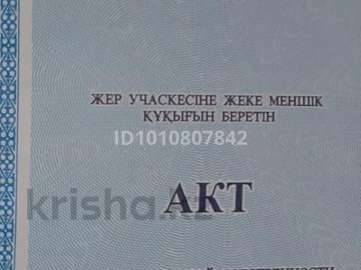 Участок · 10 соток, Қарабура 73 — Шұғыла мөлтекауданы за 6 млн ₸ в Кентау