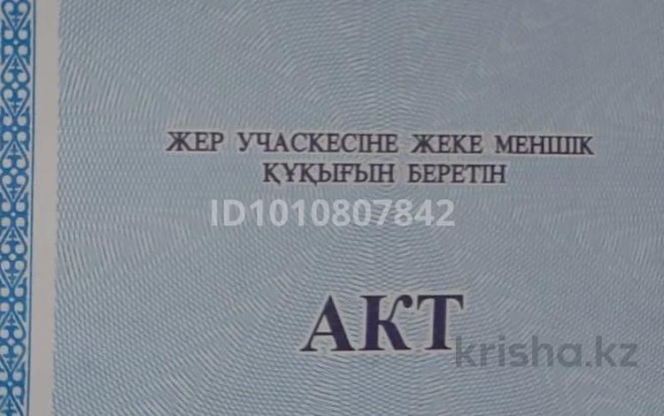 Участок · 10 соток, Қарабура 73 — Шұғыла мөлтекауданы за 6 млн ₸ в Кентау — фото 2