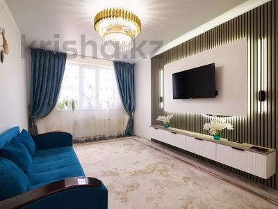 2-бөлмелі пәтер · 52.7 м² · 6/9 қабат, А -105 24, бағасы: 25 млн ₸ в Астане, Сарайшык р-н