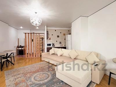 2-бөлмелі пәтер · 50 м² · 7/14 қабат, Хусаинова 225, бағасы: 43.5 млн ₸ в Алматы, Бостандыкский р-н
