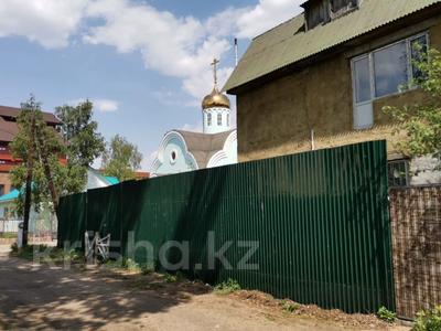 Отдельный дом · 5 комнат · 790 м² · 18 сот., Озерная 3 за 100 млн ₸ в Бурабае