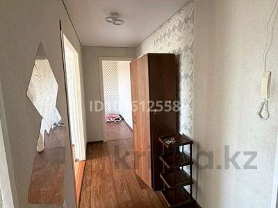 2-комнатная квартира · 46 м² · 4/5 этаж, васильковский 1 за 14.9 млн ₸ в Кокшетау