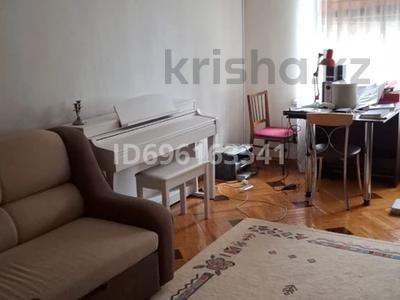 2-бөлмелі пәтер · 62.4 м² · 2/5 қабат, Абая 17 — проспект Достык, бағасы: 70 млн ₸ в Алматы, Медеуский р-н