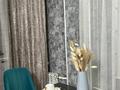 2-комнатная квартира · 60 м² · 1/4 этаж, Назарбаева 196/1 — Остановка Саяхат за 15 000 ₸ в Уральске — фото 3