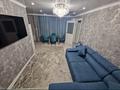 2-комнатная квартира · 60 м² · 1/4 этаж, Назарбаева 196/1 — Остановка Саяхат за 15 000 ₸ в Уральске — фото 8