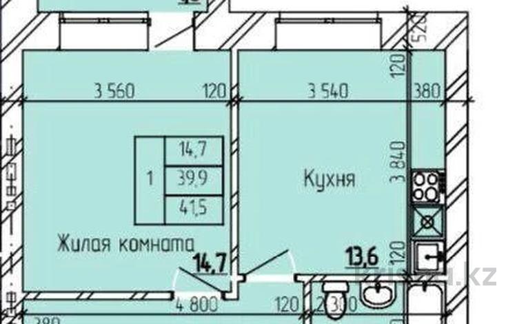 1-комнатная квартира, 41.5 м², 1/5 этаж, Дорожная 3 за ~ 11.6 млн 〒 в  — фото 2