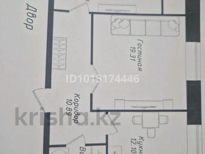 2-комнатная квартира · 64 м² · 3/12 этаж, Улы Дала 38/1 за 43 млн ₸ в Астане, Нура р-н