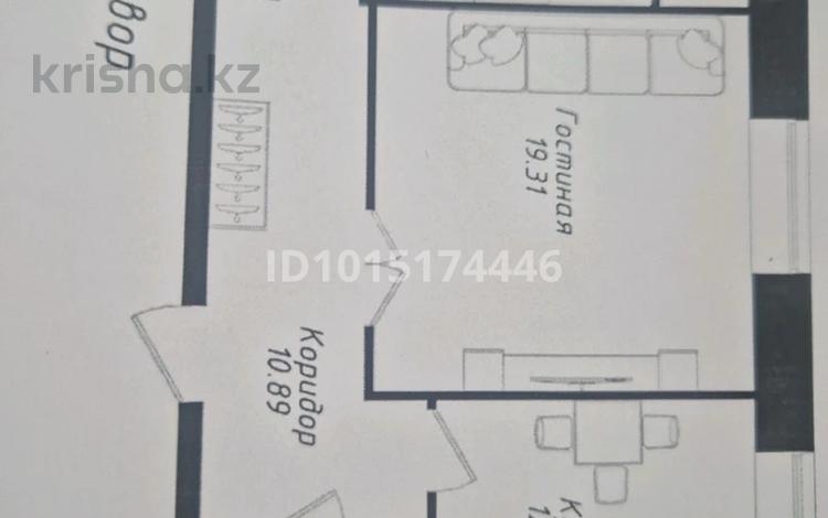 2-комнатная квартира · 64 м² · 3/12 этаж, Улы Дала 38/1 за 43 млн ₸ в Астане, Нура р-н — фото 2