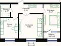 2-комнатная квартира · 64 м² · 3/12 этаж, Улы Дала 38/1 за 43 млн ₸ в Астане, Нура р-н — фото 4