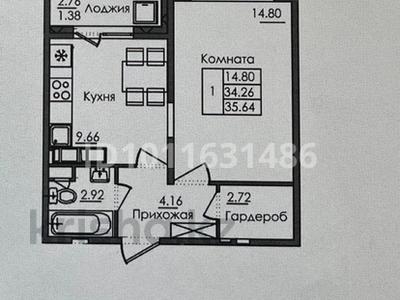 1-бөлмелі пәтер · 35.64 м² · 8/12 қабат, Е117, бағасы: 19.5 млн ₸ в Астане, Есильский р-н