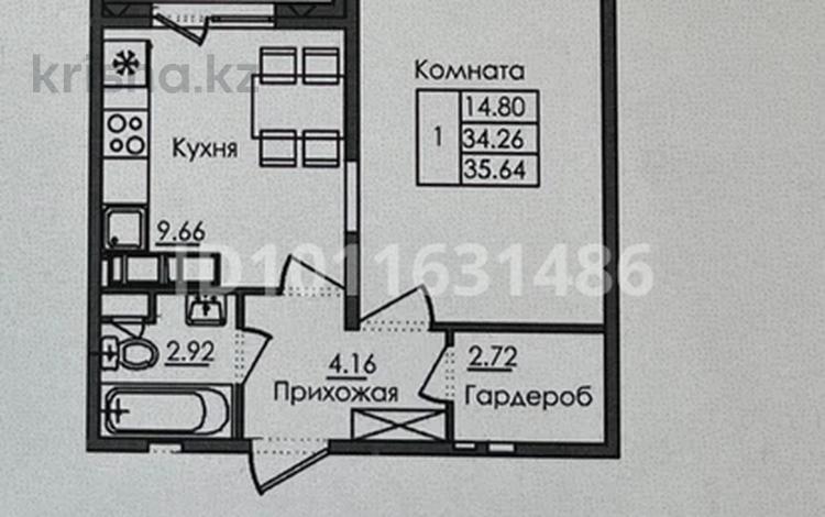 1-бөлмелі пәтер · 35.64 м² · 8/12 қабат, Е117, бағасы: 19.5 млн ₸ в Астане, Есильский р-н — фото 2